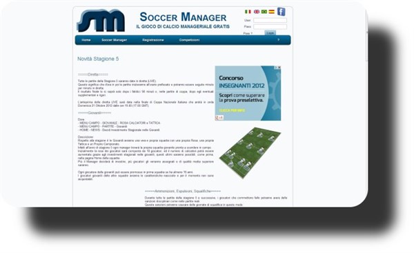 smsoccermanager